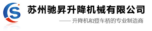 -鋼化玻璃|加工廠|防霧|超長|熱彎|鋼化夾膠|玻璃|石龍|茶山|石排|企石|橫瀝|橋頭|謝崗|東坑|東莞|石碣|常平|寮步